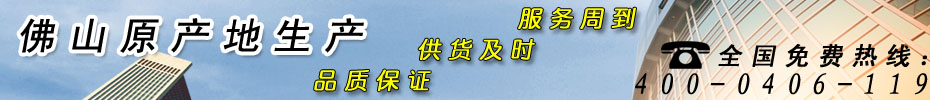 瓷磚生產(chǎn)廠家 瓷磚生產(chǎn)廠家